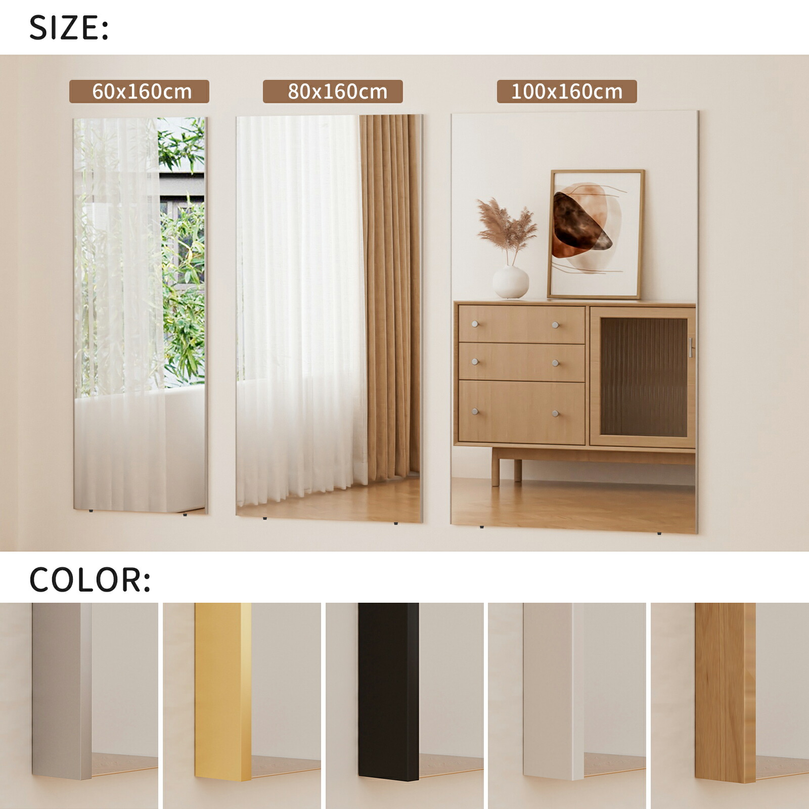 楽天市場】lalaspace ダンスミラー 割れない鏡 超軽量 フィルムミラー