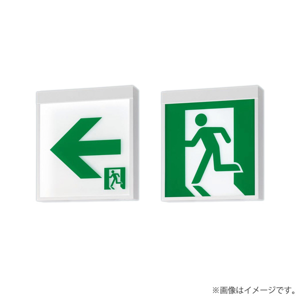 楽天市場】〔即納〕FA20312CLE1（FA20312C LE1）LED誘導灯 器具本体