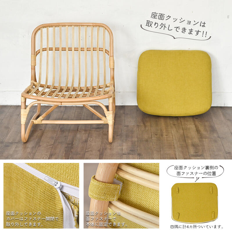 楽天市場】同色2脚セット ラタン ローチェア 1人掛け ダイニングチェア