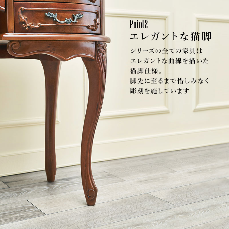 楽天市場】【8%クーポン配布中☆3/1(日)限定】アンティーク風 猫脚