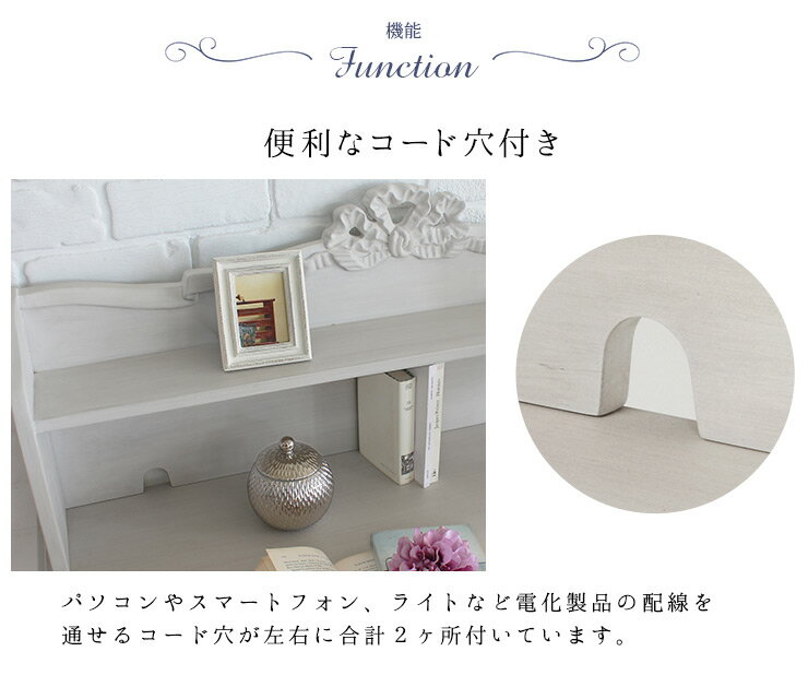 楽天市場】【8%クーポン配布中☆3/1(日)限定】シャビーシック