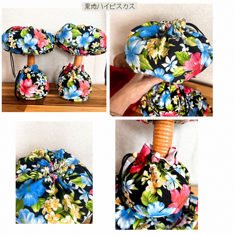 楽天市場】【送料無料】フラダンスウリウリカバー◇ハワイアン柄