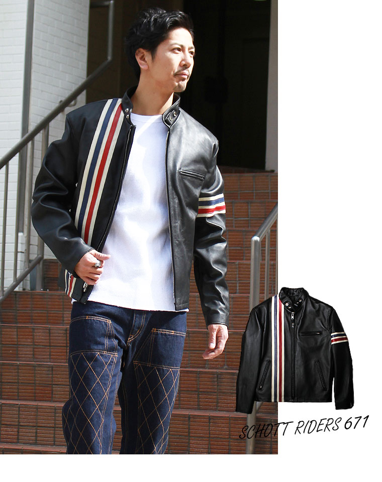 楽天市場】Schott ショット ライン入りシングルライダース 671 【USA