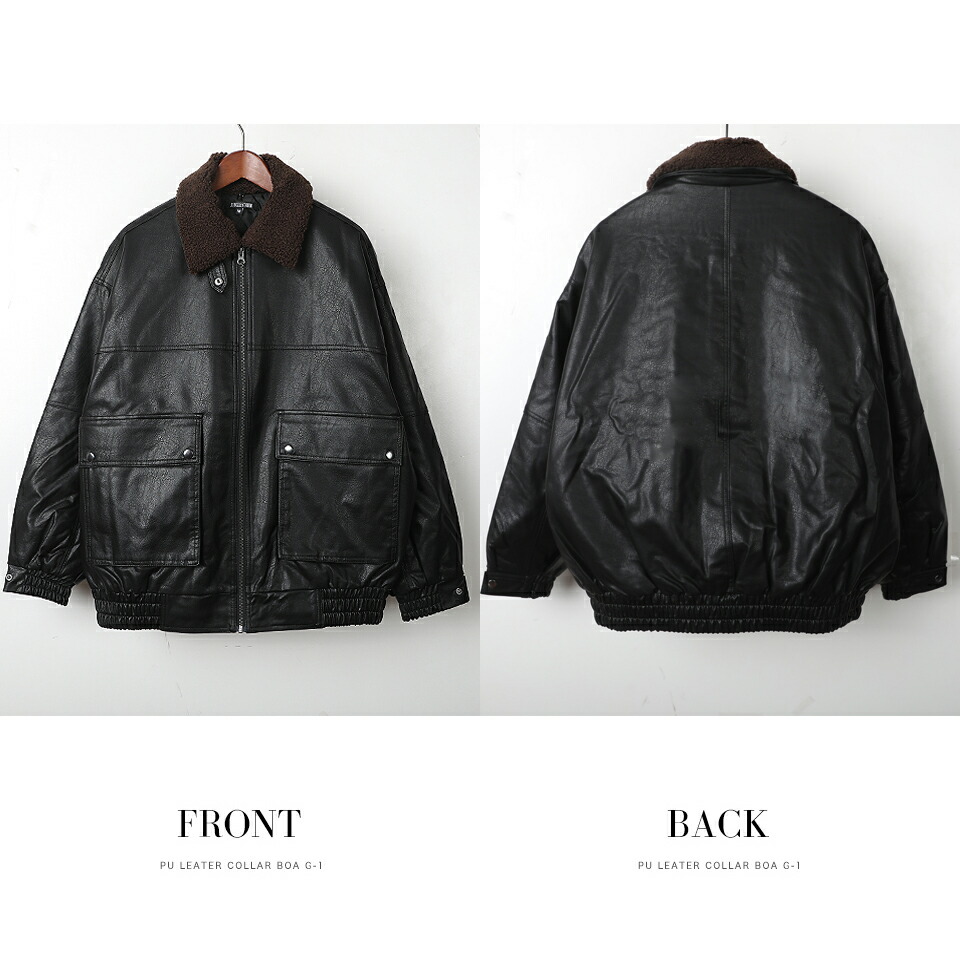 楽天市場】【ラスト1点□9,990円→6,990円】PUレザー カラーボア G-1