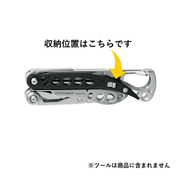 ラマーラ4点セット HAMA Nice Trip' -L4mps- | 【公式】18TRIP（エイトリ）