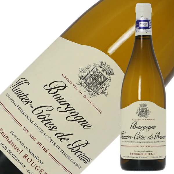 楽天市場】エマニュエル・ルジェ パストゥグランの通販