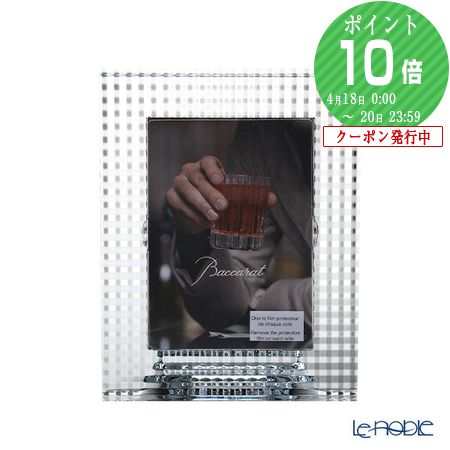 楽天市場】【3/1クーポン・P10】 バカラ (Baccarat)EYE 2-814-855