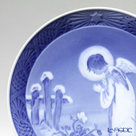 楽天市場】【3/1クーポン・P10】 ロイヤルコペンハーゲン (Royal