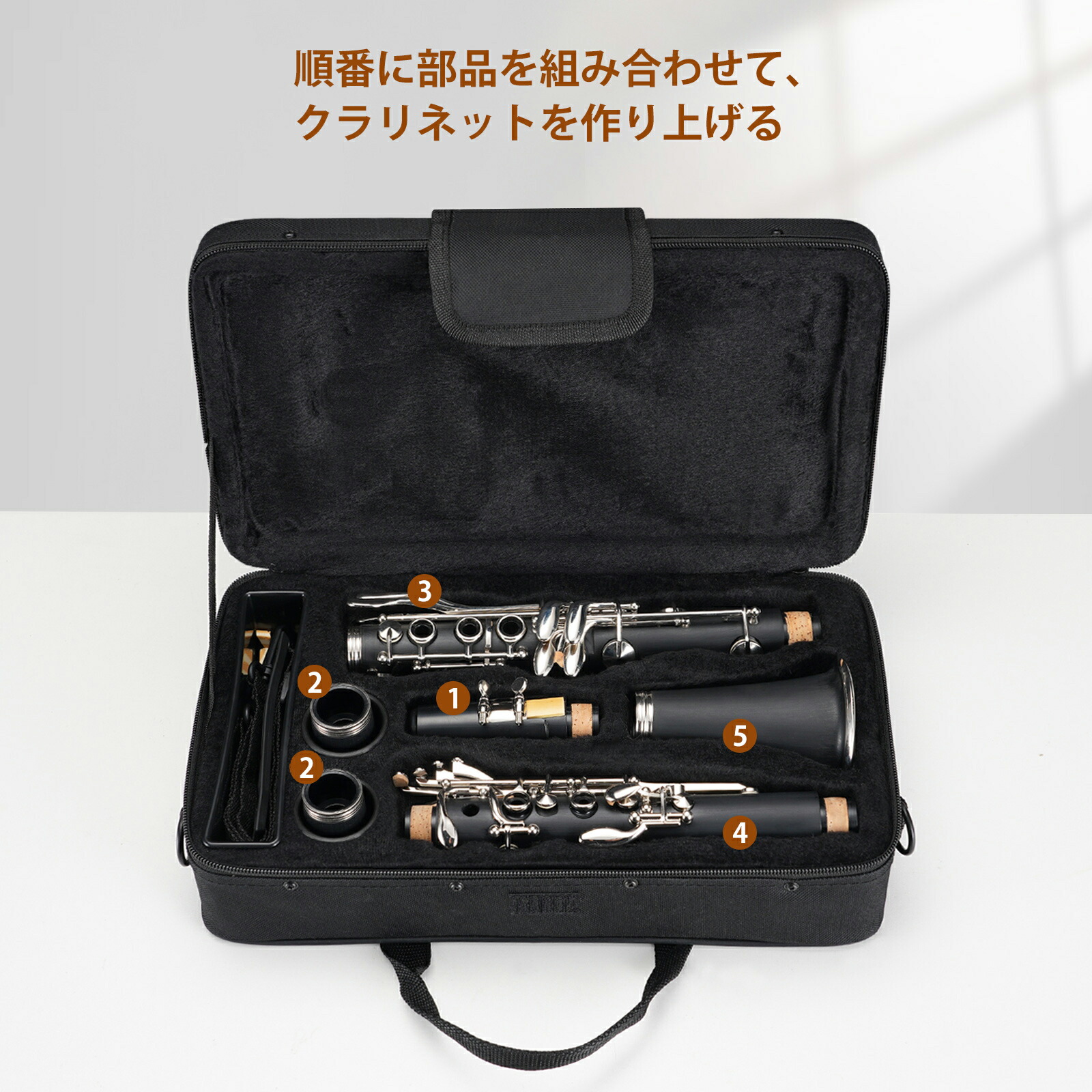 楽天市場】【楽天1位】1年保証 クラリネット 本体 17キー B♭ 管体