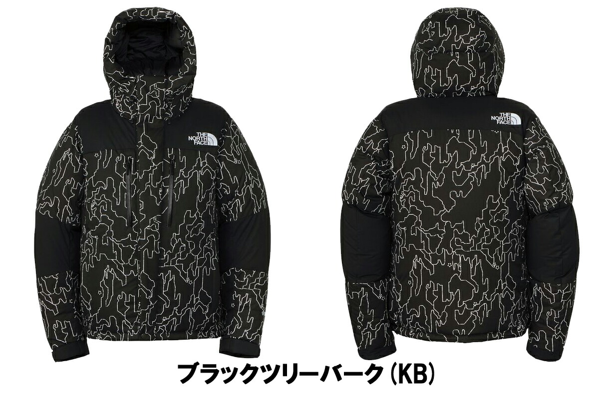 楽天市場】ザ・ノースフェイス ノベルティーバルトロライトジャケット