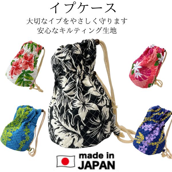 楽天市場】イプ ケース フラの通販