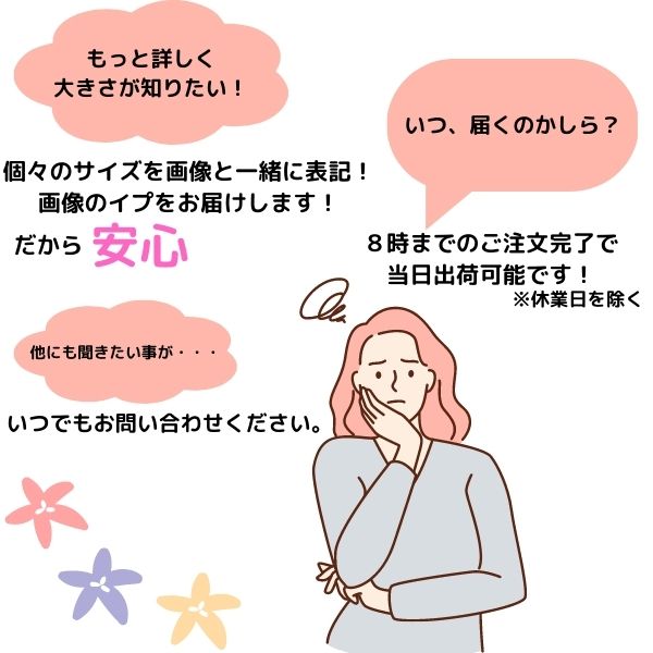 楽天市場】イプ Lサイズ フラ フラダンス 楽器 ハワイ ハワイアン