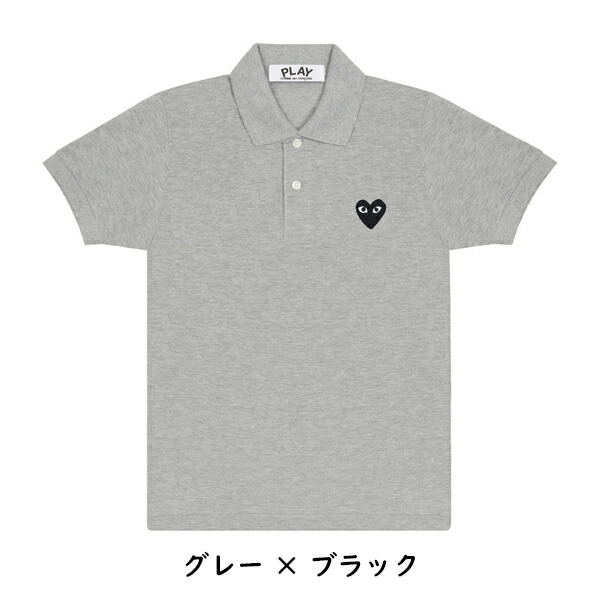 楽天市場】【COMME des GARCONS】コムデギャルソン PLAY プレイ ハート