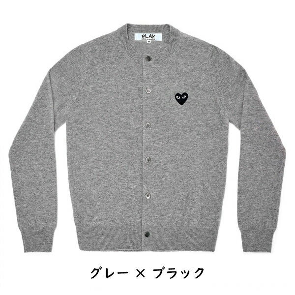 楽天市場】【COMME des GARCONS】コムデギャルソン プレイ PLAY ハート