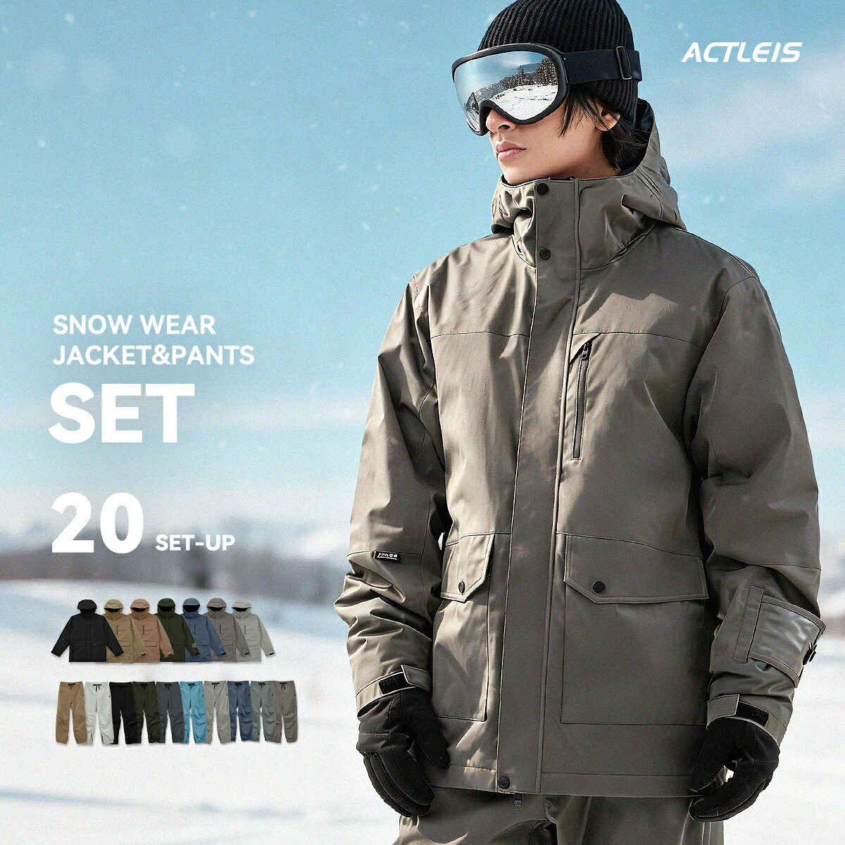 楽天市場】ネイビー（上下セット・つなぎ｜メンズウェア