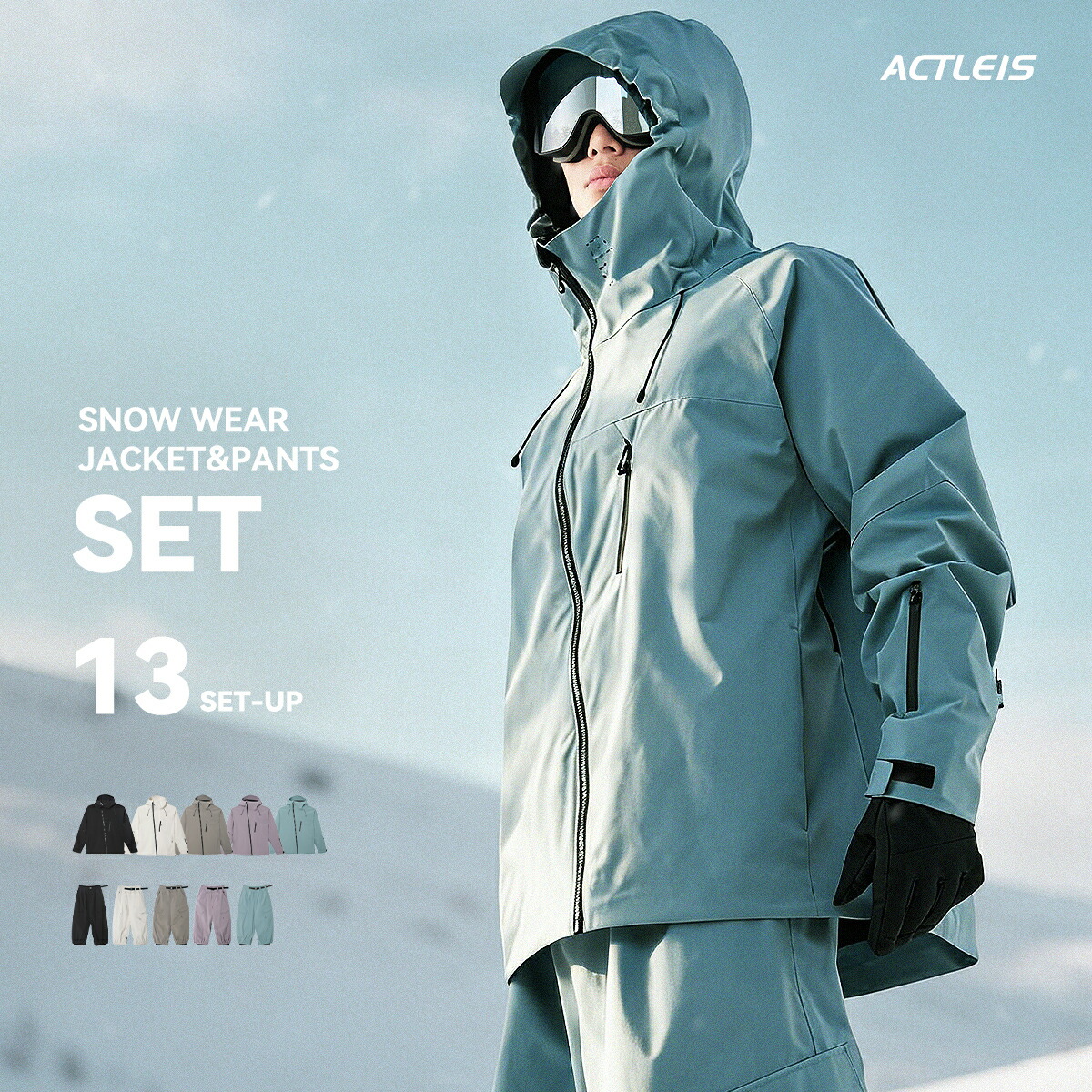 楽天市場】スノーボードウェア スキーウェア メンズ 上下セット スノボ