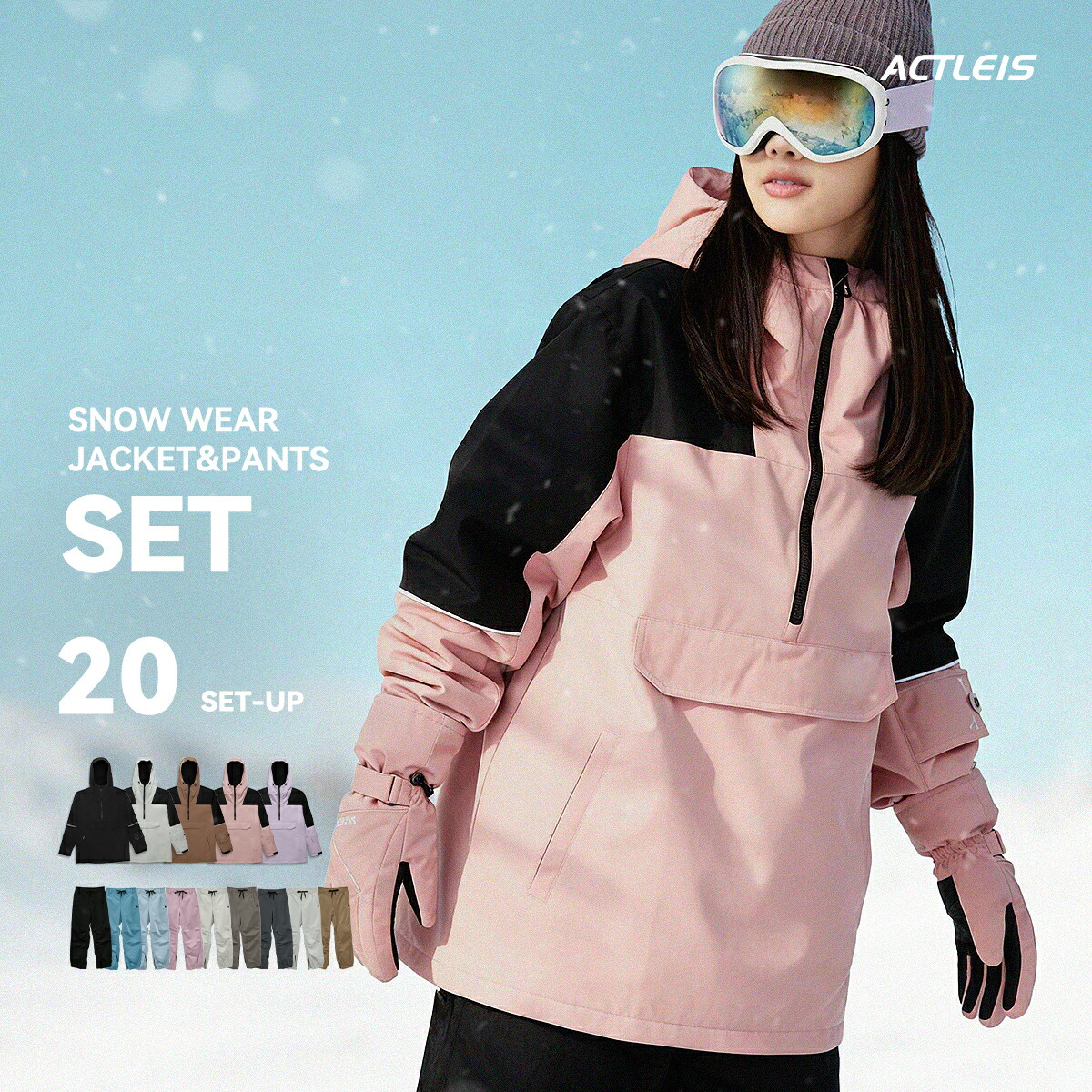 楽天市場】OAKLEY オークリー スノーボード ウェア パンツ ユニ