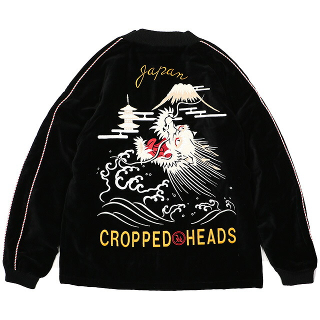 楽天市場】cropped heads クロップドヘッズ スカジャンの通販