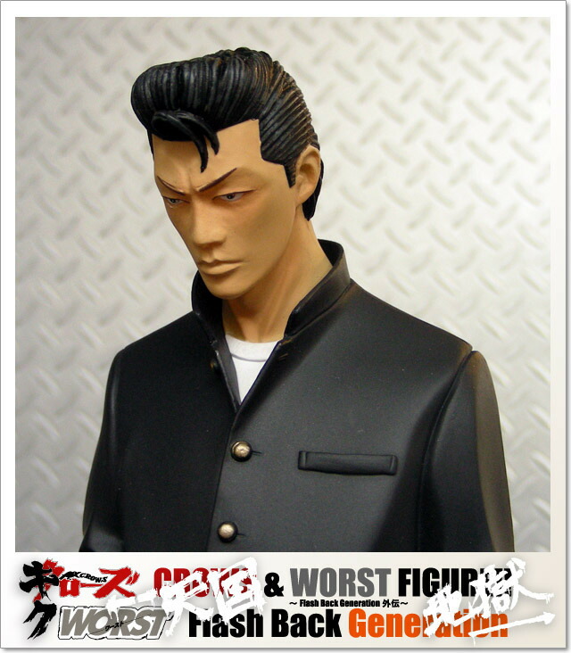 楽天市場】(クローズ ワースト) CROWS & WORST キク 遠藤キク (FIGURE