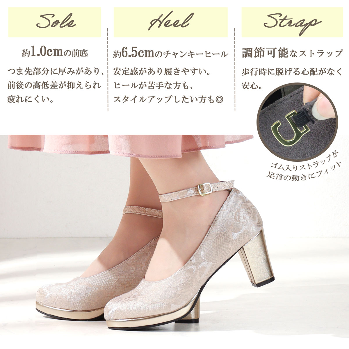 楽天市場】パンプス ストラップ ハイヒール 7cmヒール 黒 痛くない 太