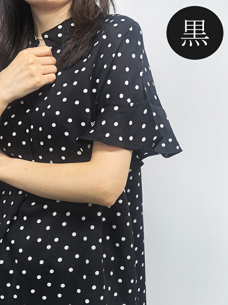 楽天市場】ドット柄 スキッパー 半袖ブラウス シャツ レディース 半袖