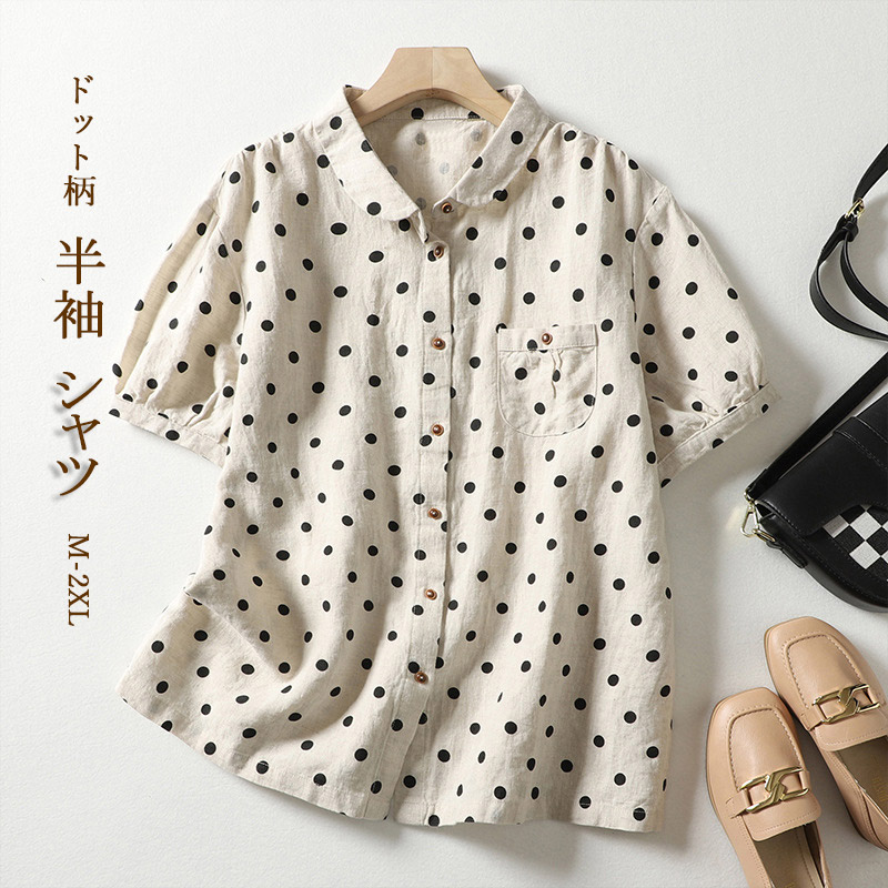 楽天市場】半袖シャツ シャツ ブラウス シャツブラウス レディース 夏