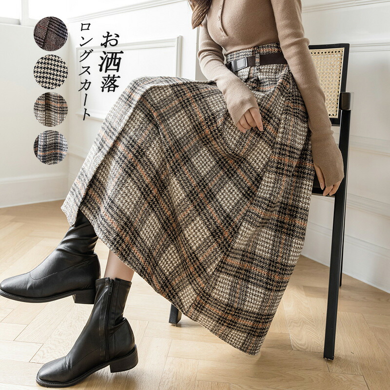 楽天市場】チェック柄 スカート ロングスカート 秋冬 ボトムス フレア