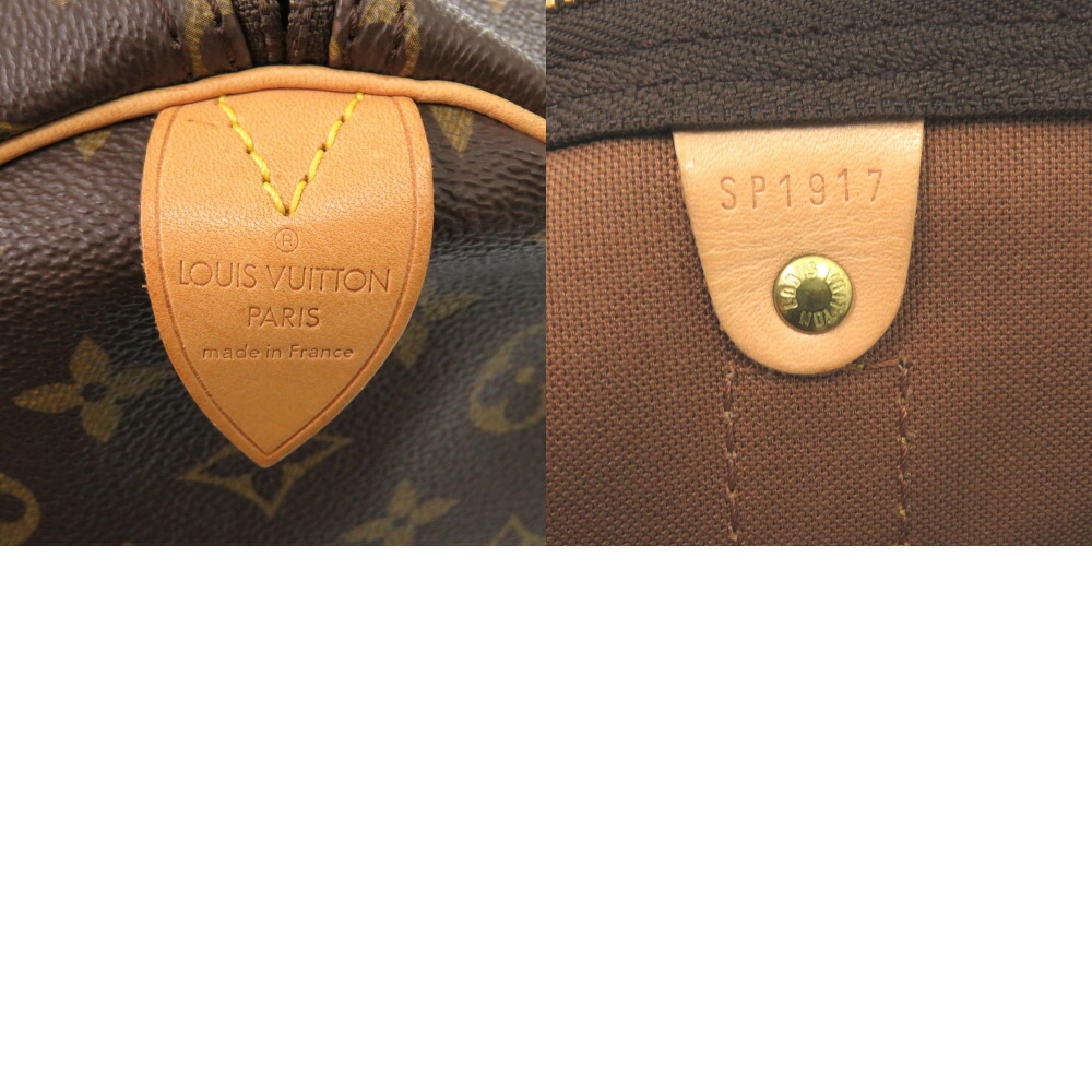 楽天市場】美品 ルイ ヴィトン キーポル55 モノグラム M41424 ボストン