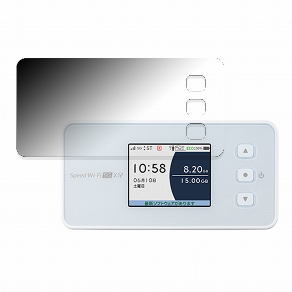 speedwifi5gx12」の人気商品一覧 | 安い商品を通販サイトから探す