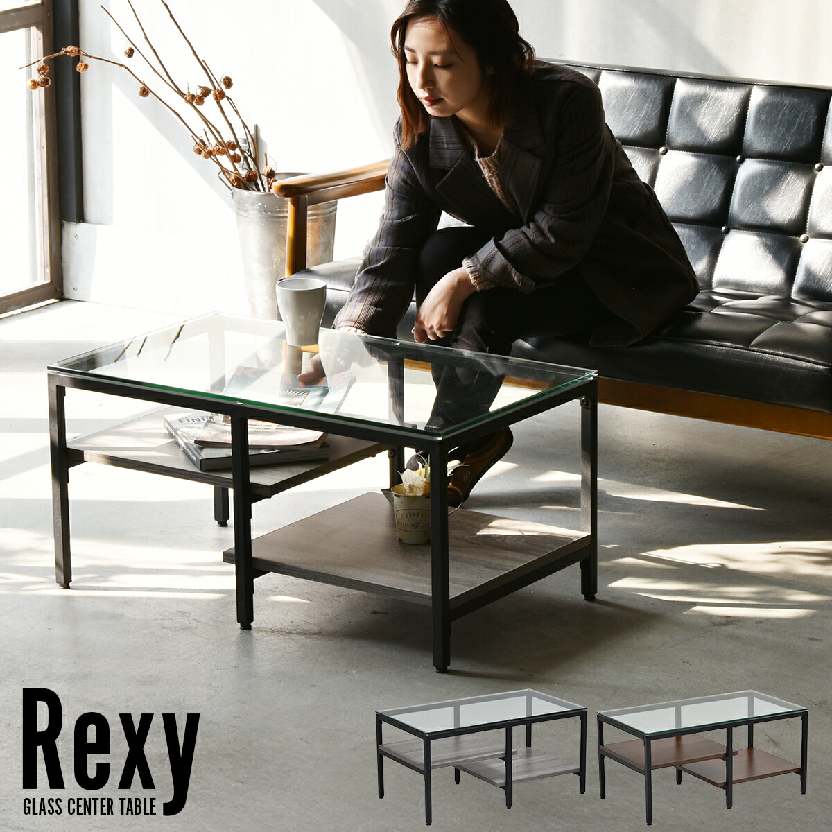 楽天市場】【先着半額クーポン】テーブル ガラステーブル おしゃれ