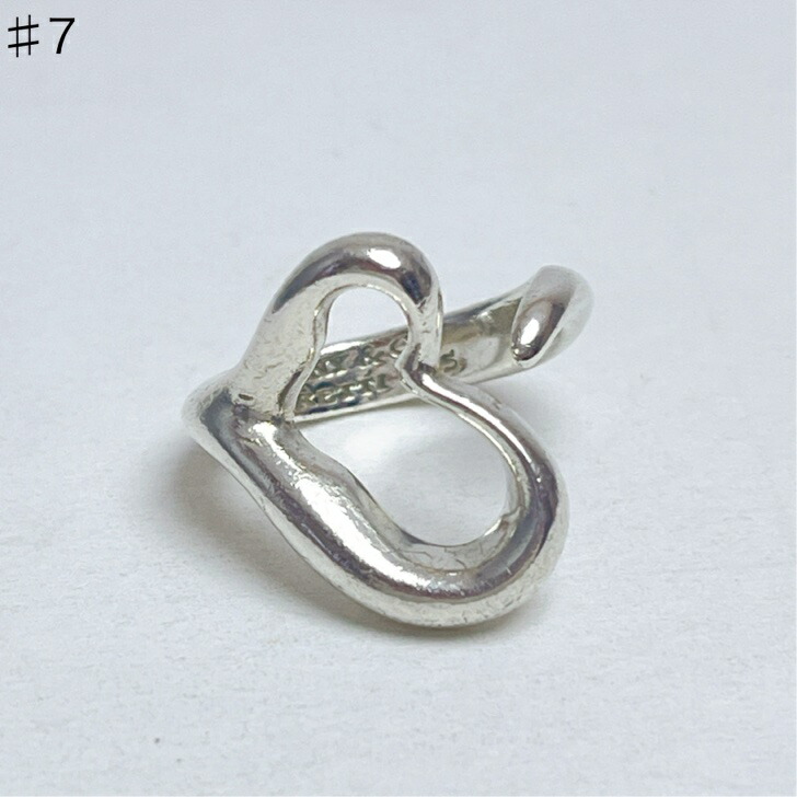 楽天市場】ティファニー 7号 オープンハート リングの通販