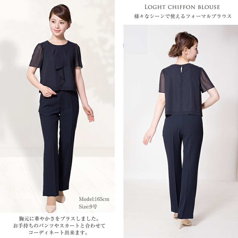 楽天市場】卒入学 スーツ 濃紺ノーカラージャケットパンツスーツ3点