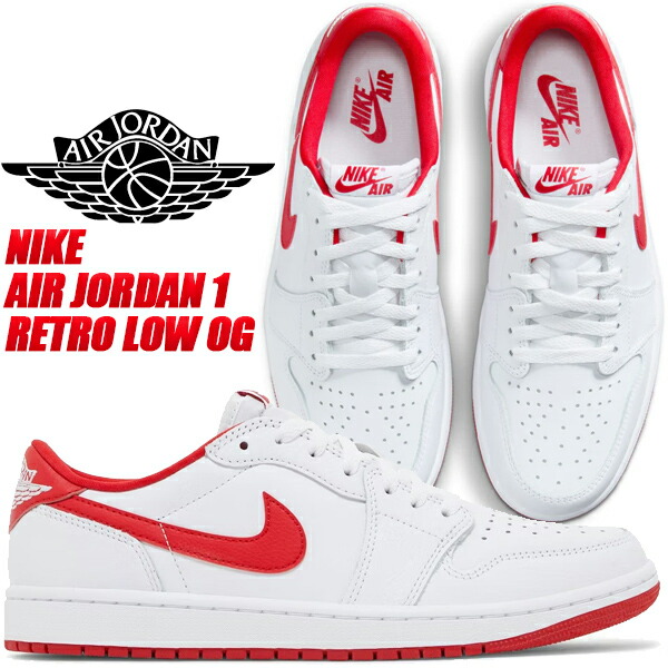 楽天市場】[ 3/1 はワンダフルデー!ポイント5倍!] NIKE AIR JORDAN 1