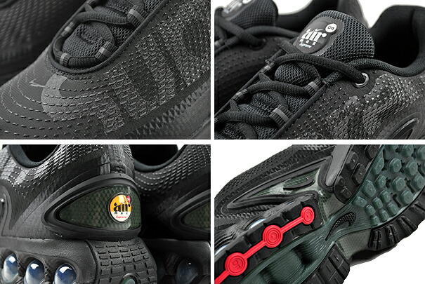 楽天市場】NIKE AIR MAX DN SP SUPREME black/blk-galactic jade