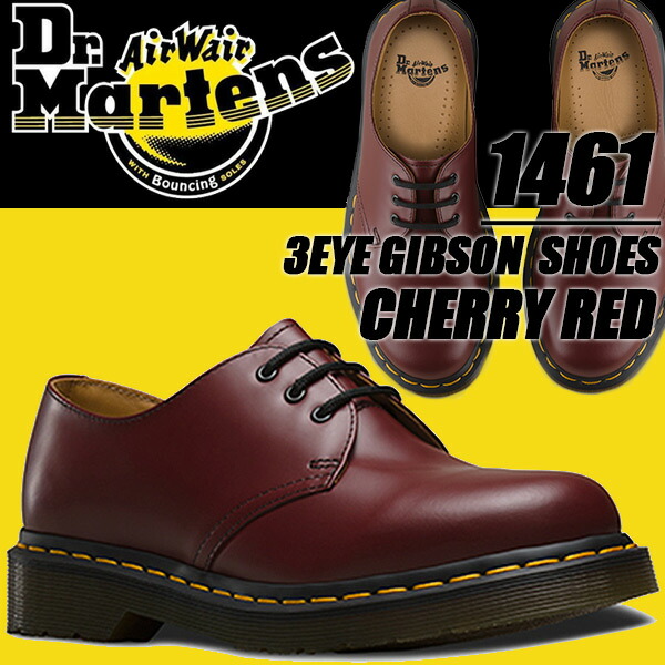 楽天市場】[ 3/1 はワンダフルデー!ポイント5倍!] Dr.Martens 1461
