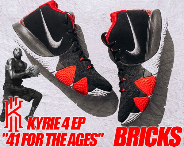 楽天市場】[ 3/1 はワンダフルデー!ポイント5倍!] NIKE KYRIE 4 EP 
