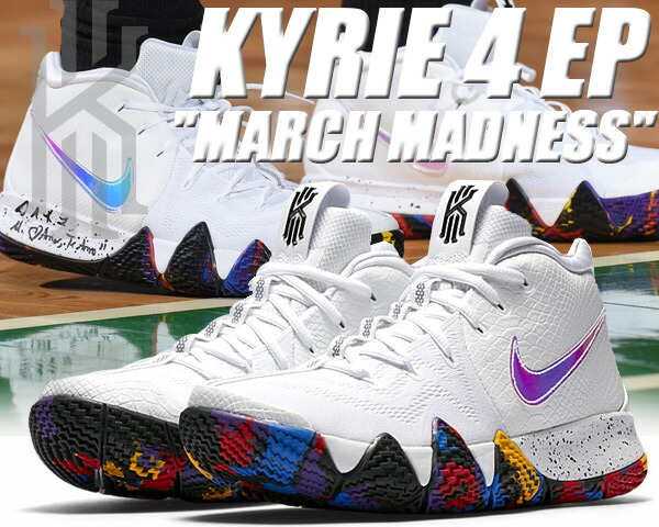 楽天市場】[ 3/1 はワンダフルデー!ポイント5倍!] NIKE KYRIE 4 EP