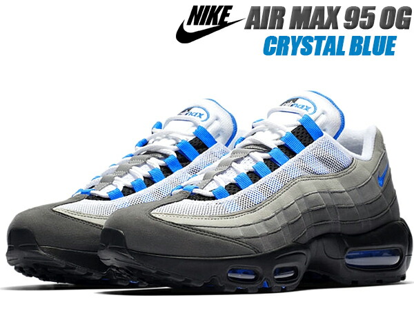 楽天市場】[ 3/1 はワンダフルデー!ポイント5倍!] NIKE AIR MAX 95