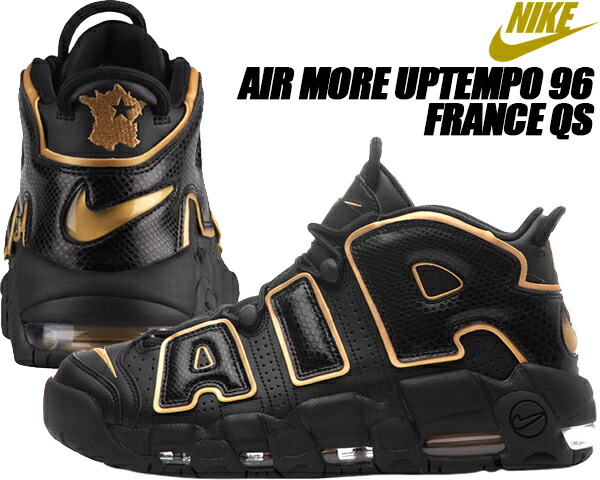 楽天市場】[ 3/1 はワンダフルデー!ポイント5倍!] NIKE AIR MORE