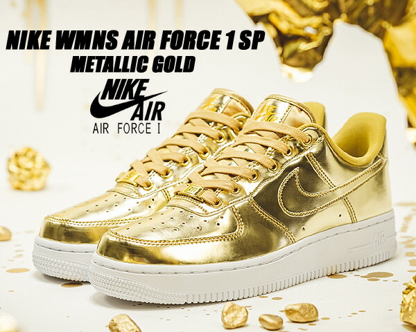 楽天市場】[ 3/1 はワンダフルデー!ポイント5倍!] NIKE WMNS AIR FORCE