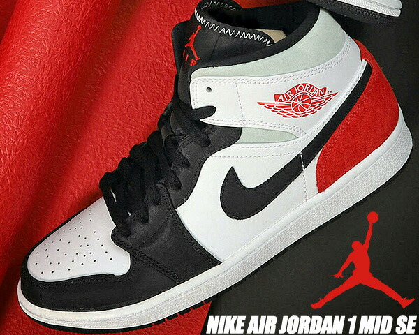 楽天市場】[ 3/1 はワンダフルデー!ポイント5倍!] NIKE AIR JORDAN 1