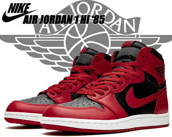 楽天市場】[ 3/1 はワンダフルデー!ポイント5倍!] NIKE AIR JORDAN 1