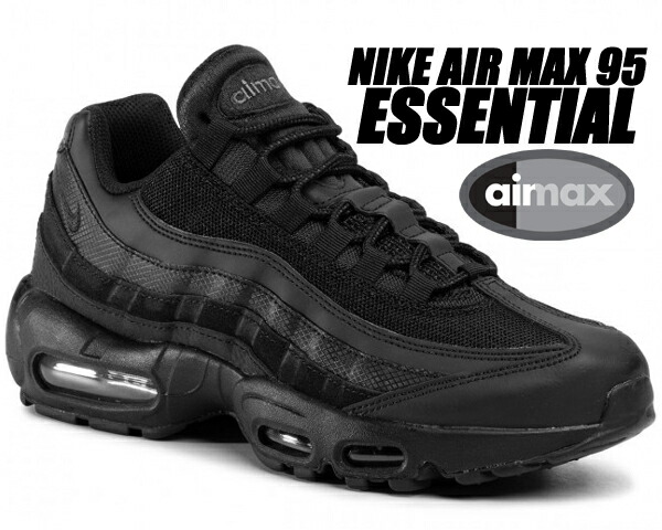 楽天市場】[ 3/1 はワンダフルデー!ポイント5倍!] NIKE AIR MAX 95