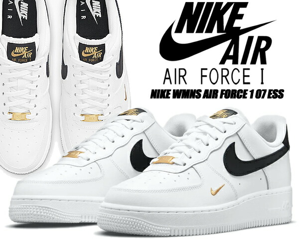 楽天市場】[ 3/1 はワンダフルデー!ポイント5倍!] NIKE WMNS AIR FORCE