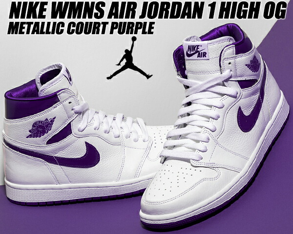 楽天市場】[ 3/1 はワンダフルデー!ポイント5倍!] NIKE WMNS AIR