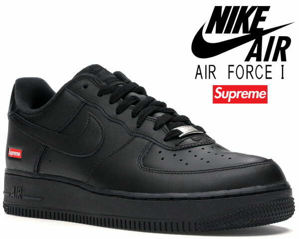 楽天市場】[ 3/1 はワンダフルデー!ポイント5倍!] NIKE AIR FORCE 1
