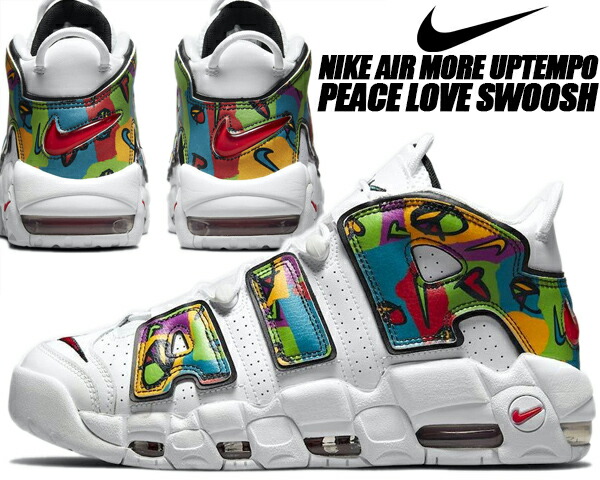 楽天市場】NIKE AIR MORE UPTEMPO PEACE LOVE SWOOSH white/university