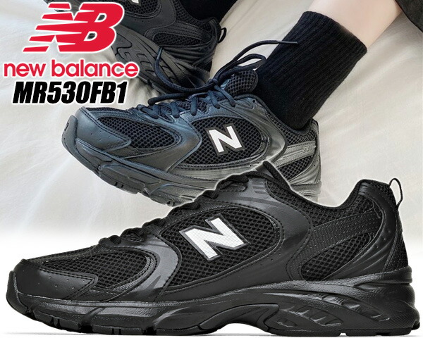 楽天市場】[ 3/1 はワンダフルデー!ポイント5倍!] NEW BALANCE