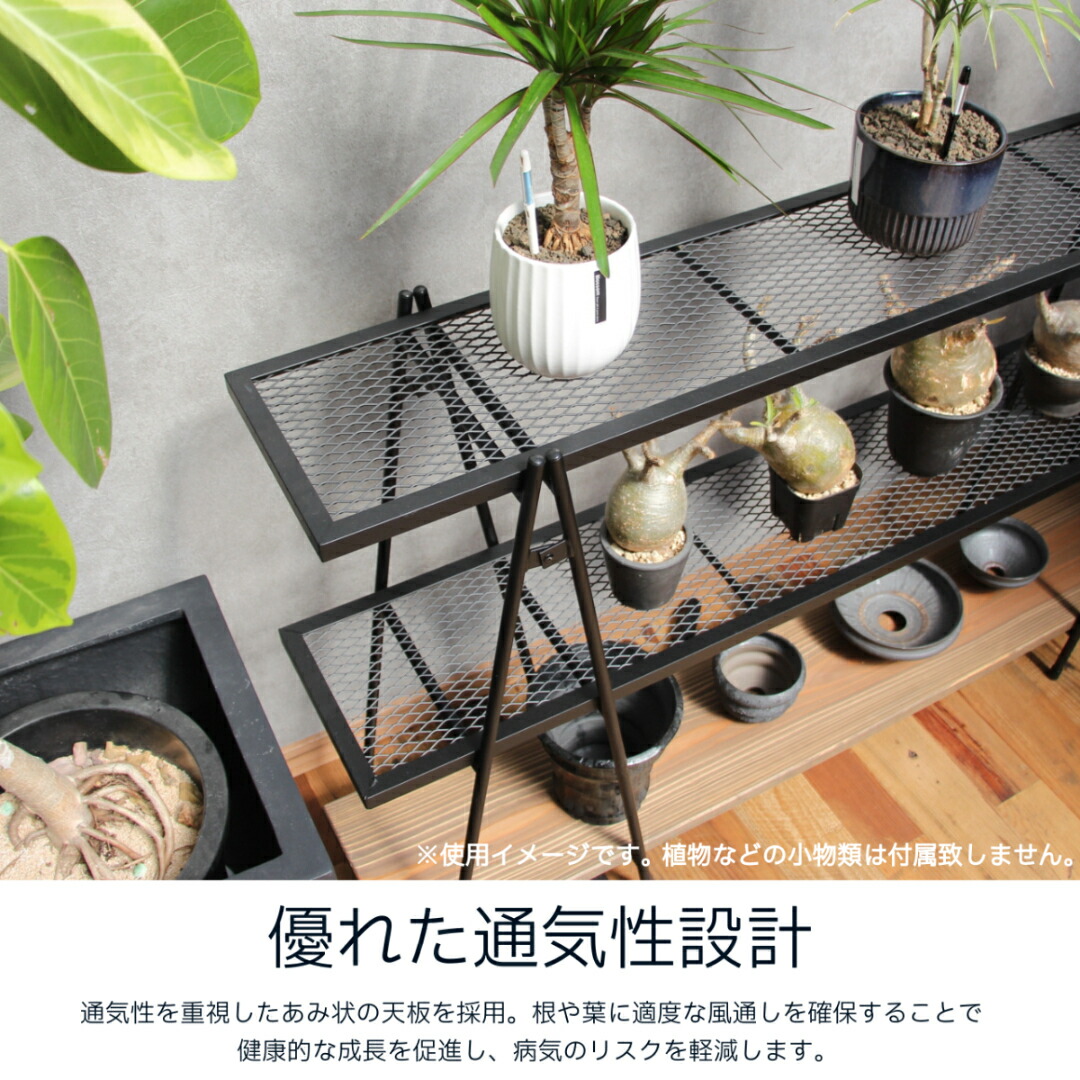 楽天市場】アイアンシェルフ オープンラック ラック アイアン