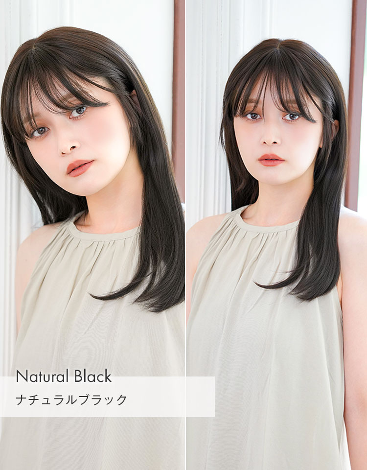 楽天市場】【返品保証＆カラー交換保証あり】「天使のコフレ人毛MIX